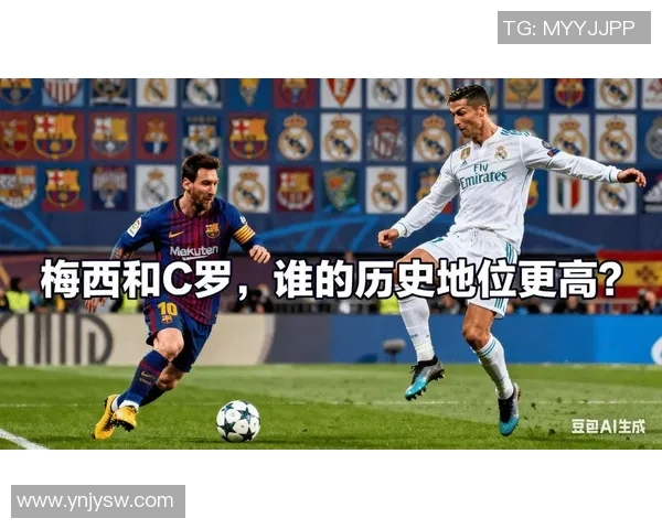 足球明星们的足迹：从梅西到C罗，见证他们的辉煌时刻与传奇之路